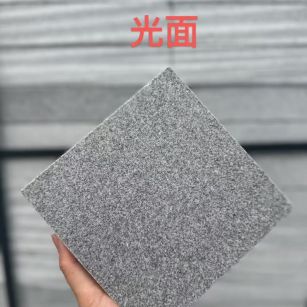襄阳 芝麻灰光面