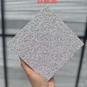 襄阳 芝麻灰荔枝面