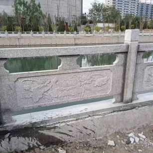 襄阳 芙蓉白大花桥梁、河道，石材栏杆、围栏、护栏