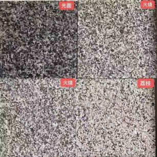 襄阳 芝麻黑光面，芝麻黑火烧面，芝麻黑荔枝面