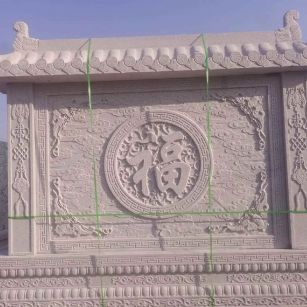 襄阳 芝麻白花岗岩屏风，照壁，影壁