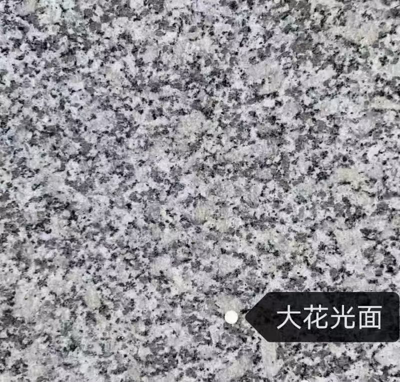 襄阳 芙蓉白（芝麻白大花）光面
