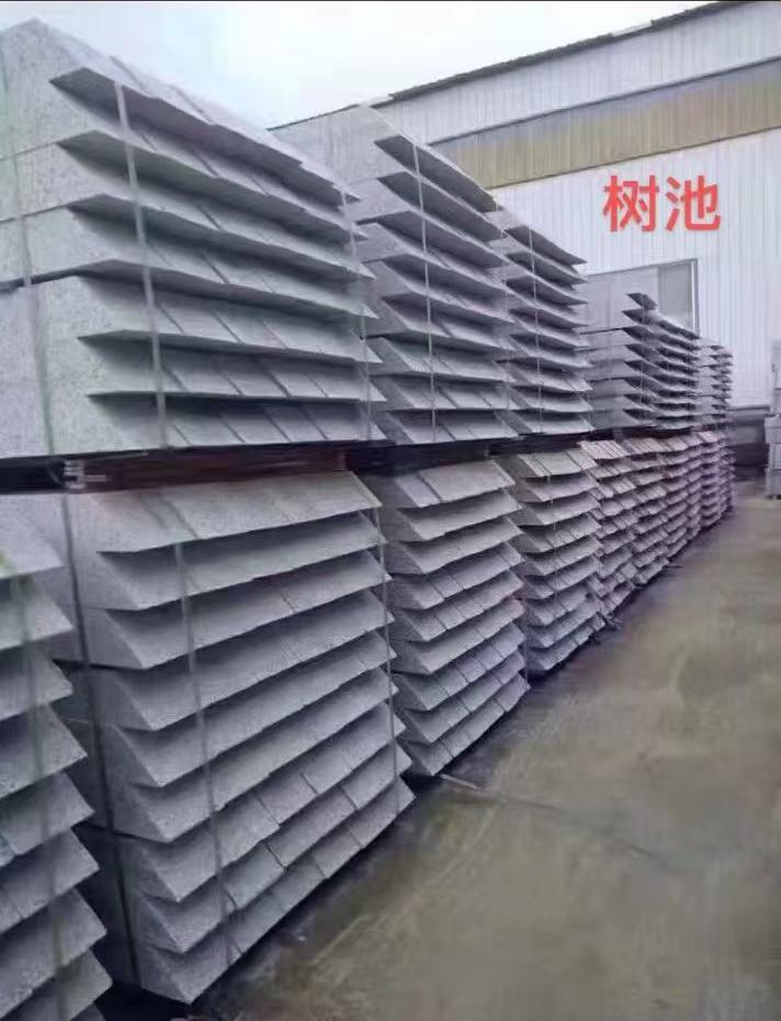 襄阳 芝麻灰切头树池