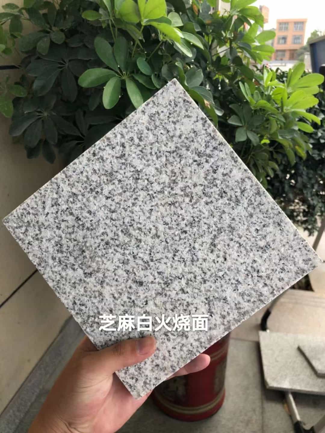 襄阳芝麻白火烧面地铺