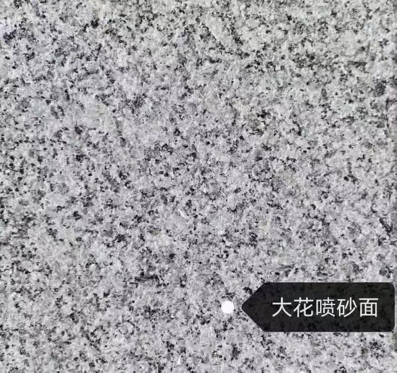 襄阳 芙蓉白（芝麻白大花）荔枝面