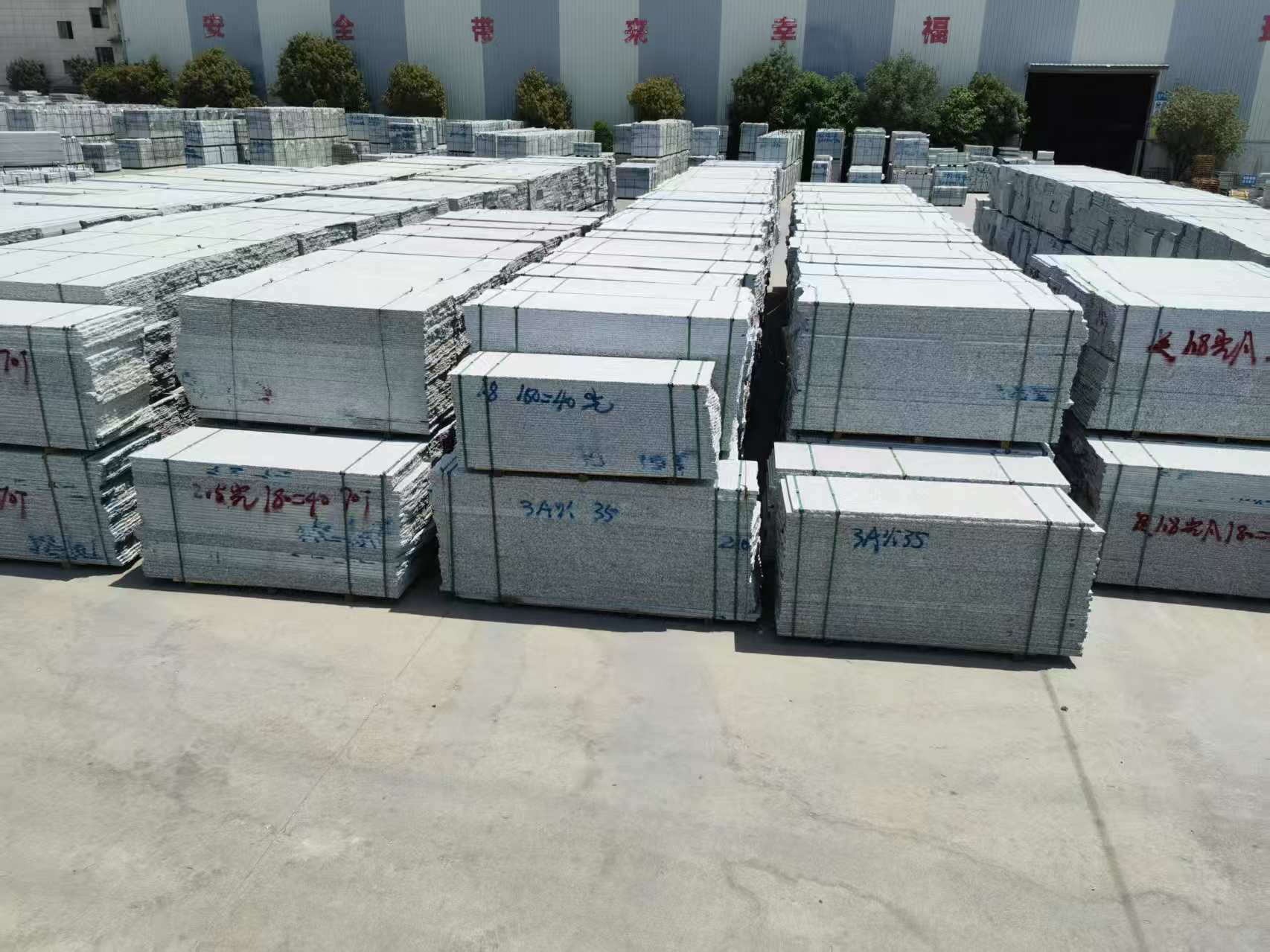 襄阳芙蓉白半成品-毛板