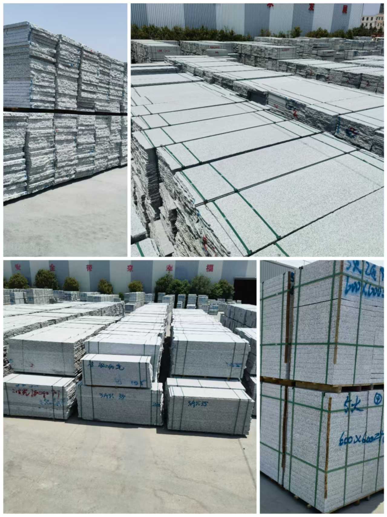 襄阳芙蓉白石材介绍