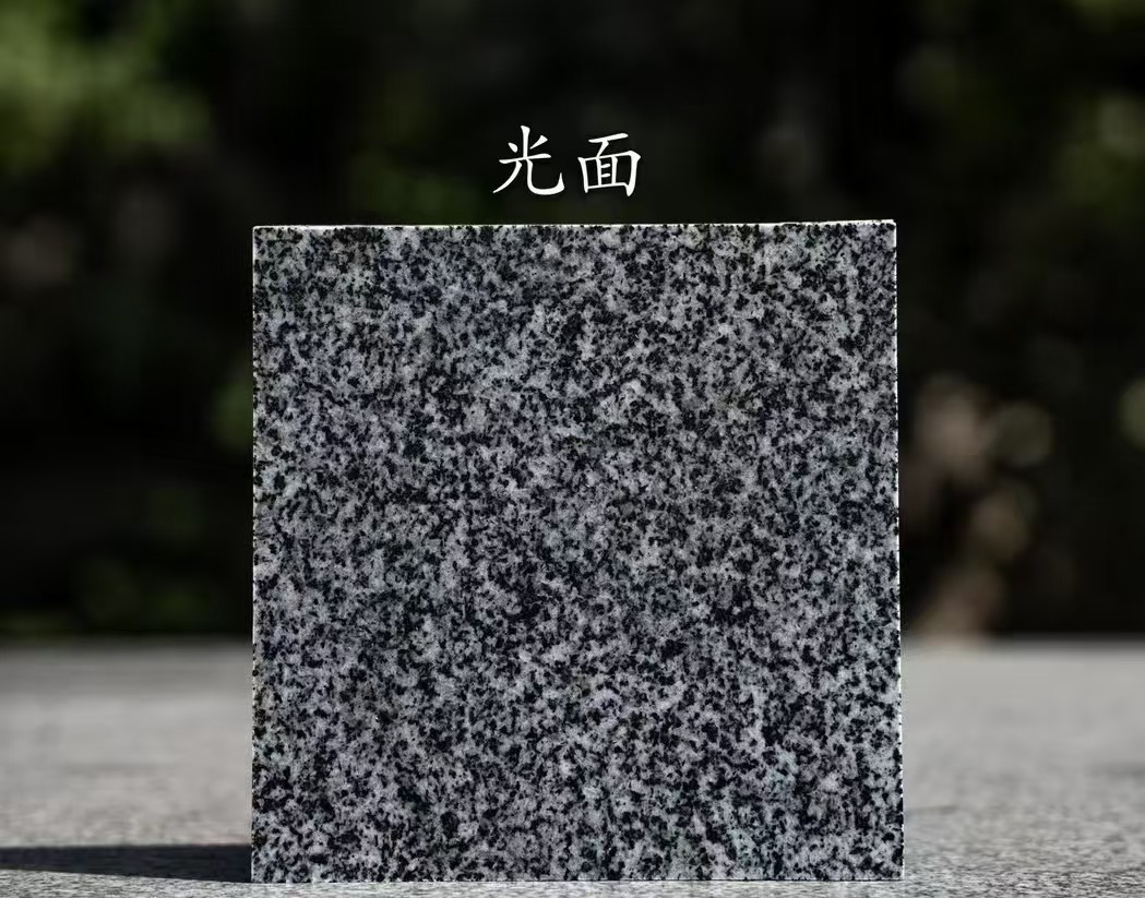 襄阳 芝麻黑光面